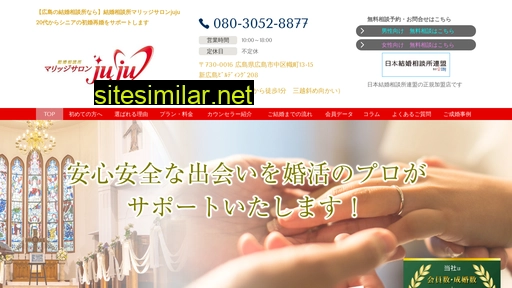 lianju.co.jp alternative sites
