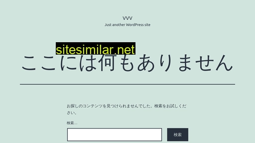 liberta.co.jp alternative sites