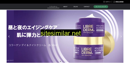 Librederm similar sites