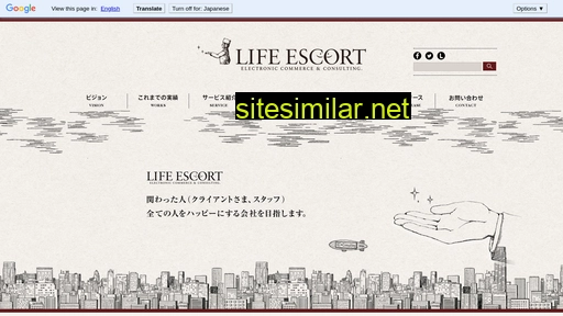 life-escort.co.jp alternative sites
