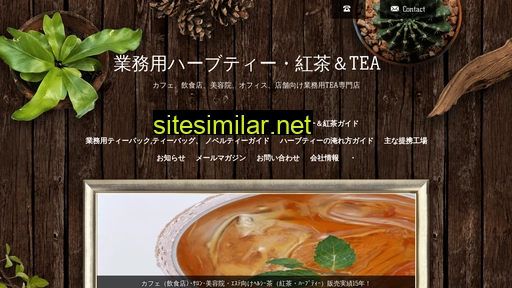 life-net.co.jp alternative sites