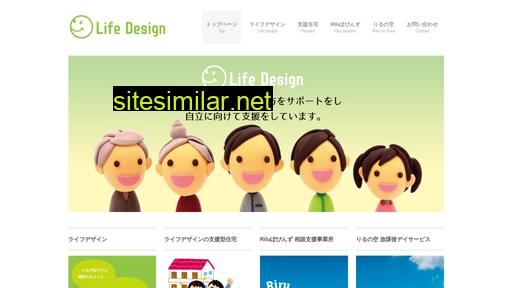 lifedesignathome.jp alternative sites