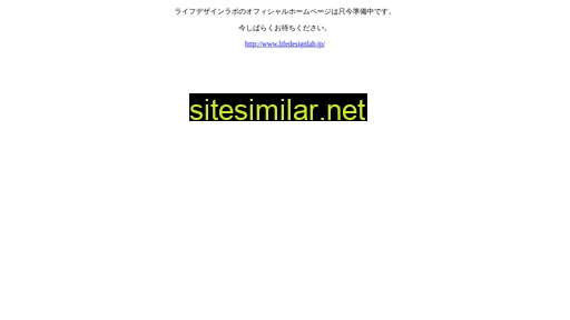 lifedesignlab.jp alternative sites