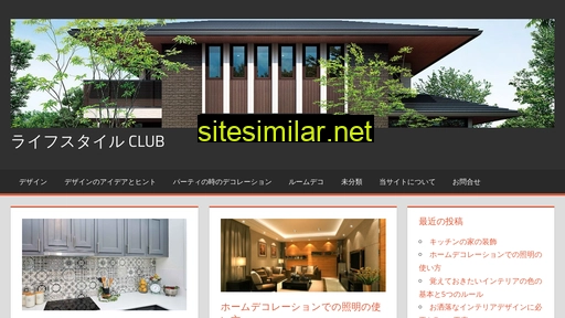 Lifestyleclub similar sites