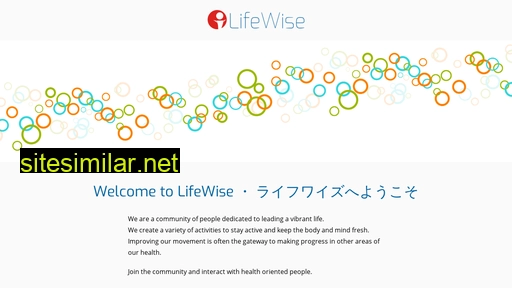lifewise.jp alternative sites