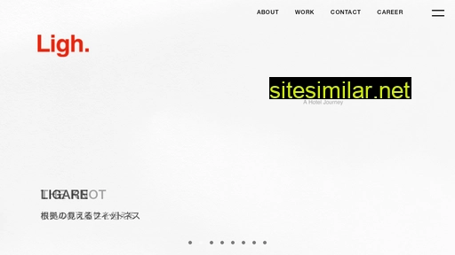 ligh.jp alternative sites