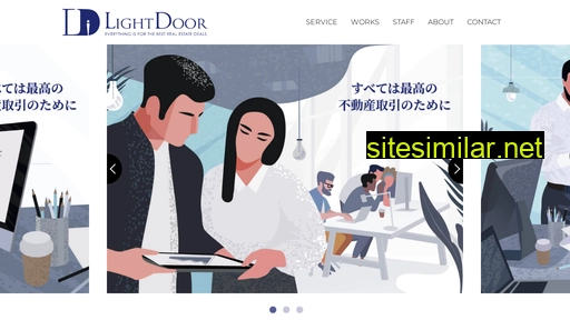 lightdoor.jp alternative sites