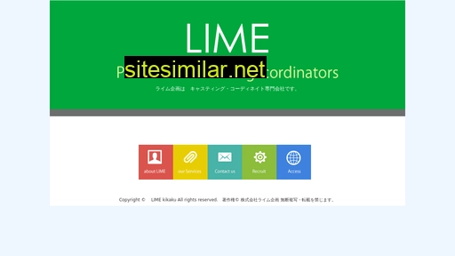 lime-cas.co.jp alternative sites