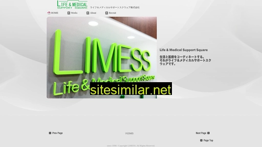 limess.jp alternative sites