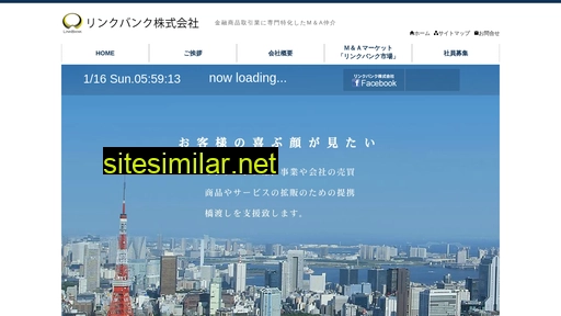 linkbank.co.jp alternative sites
