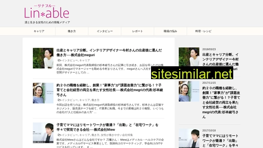 linable.jp alternative sites