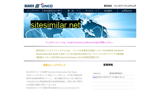lincofood.co.jp alternative sites