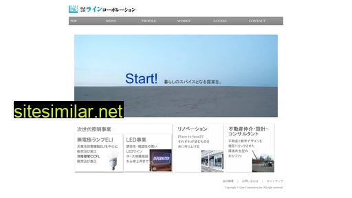 linecorp.co.jp alternative sites