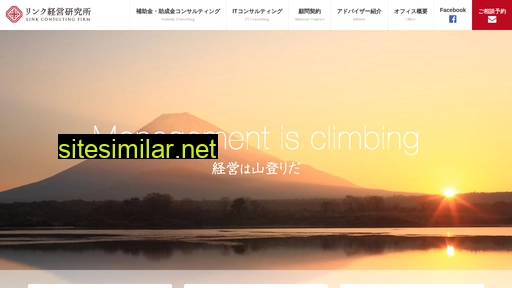 link-consulting.jp alternative sites
