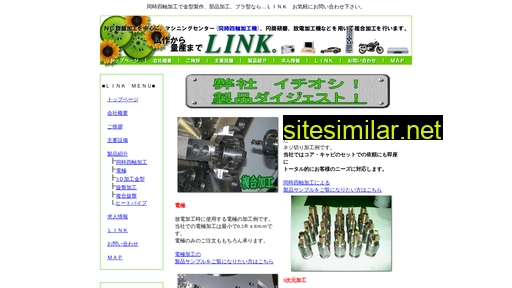Link-f similar sites