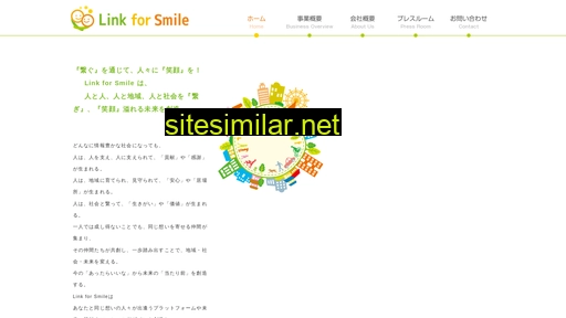 linkforsmile.co.jp alternative sites