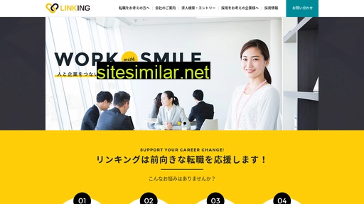 linking.jp alternative sites