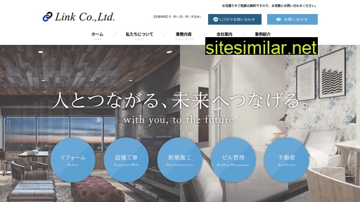 linkllc.co.jp alternative sites