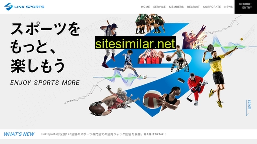 linksports.co.jp alternative sites