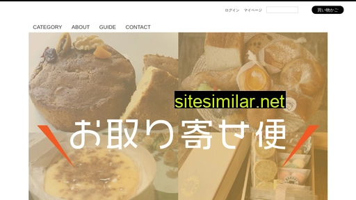 linkwork.jp alternative sites