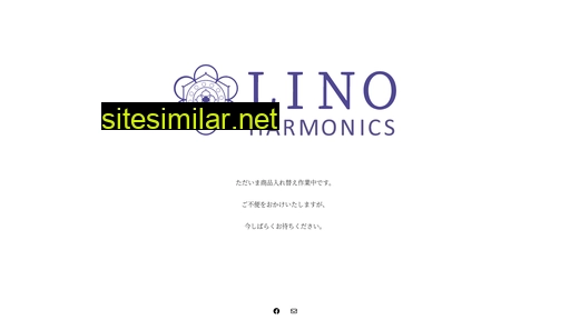 Lino similar sites