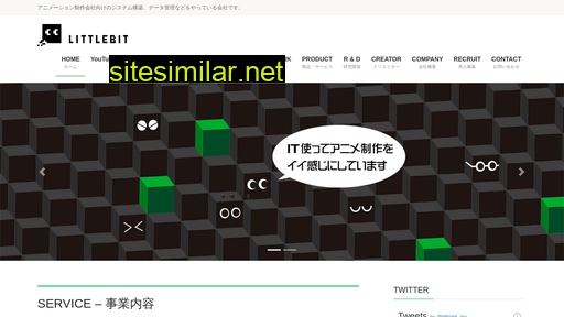 little-bit.jp alternative sites