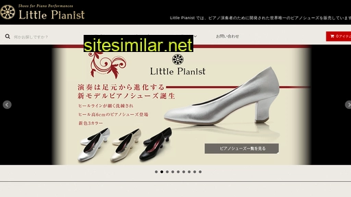 Little-pianist similar sites