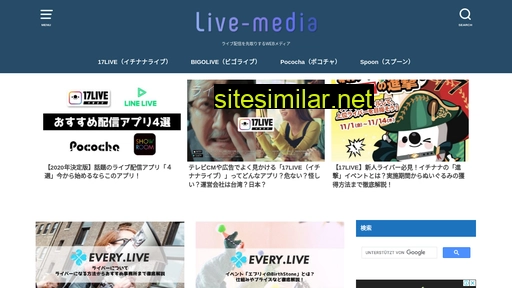 live-media.jp alternative sites