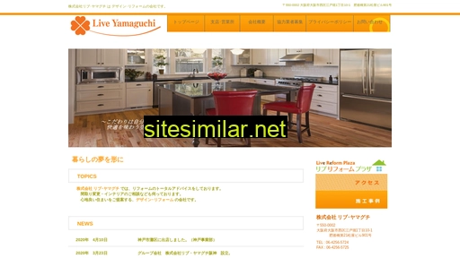 Live-yamaguchi similar sites