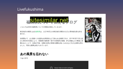 livefukushima.jp alternative sites