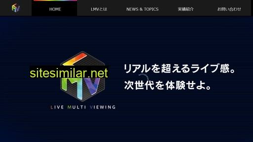 livemulti.jp alternative sites