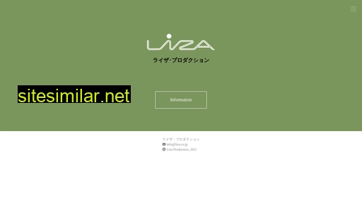 liza.co.jp alternative sites