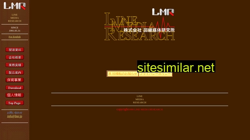 lmr.jp alternative sites