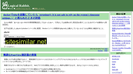 logicalrabbit.jp alternative sites