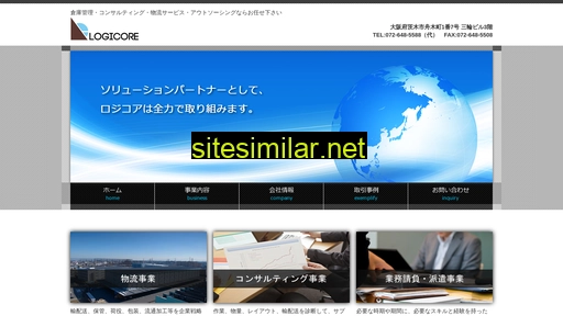 logicore-osaka.jp alternative sites