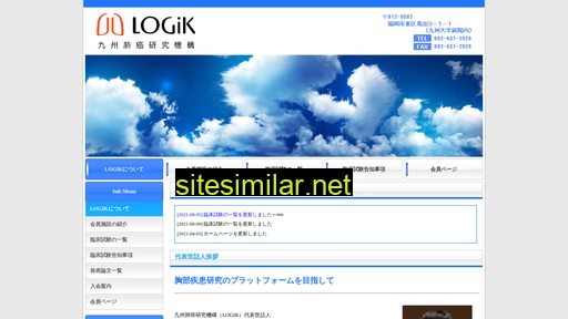 logik.jp alternative sites