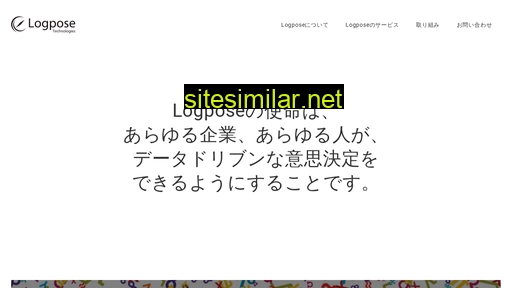 logpose.co.jp alternative sites