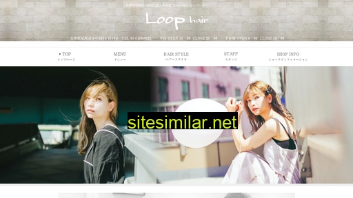 Loop-hair similar sites