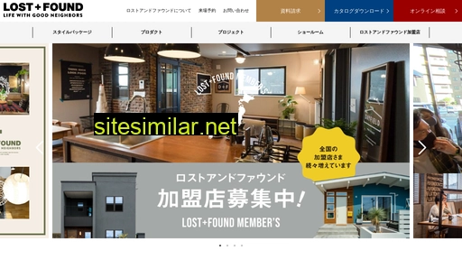 lost-found.jp alternative sites