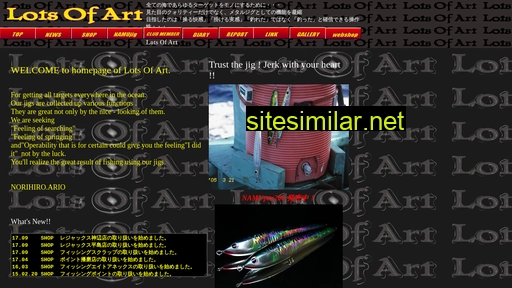lotsofart.co.jp alternative sites