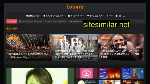 louvre2013.jp alternative sites