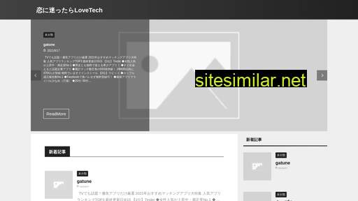 love-technology.jp alternative sites