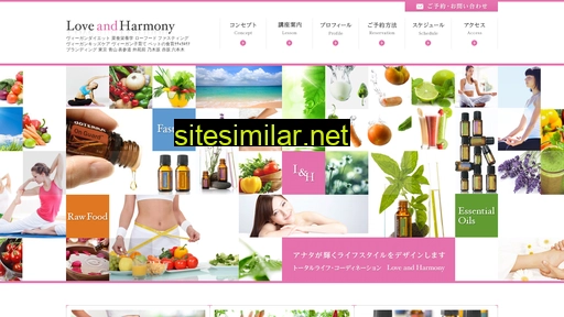 loveandharmony.jp alternative sites