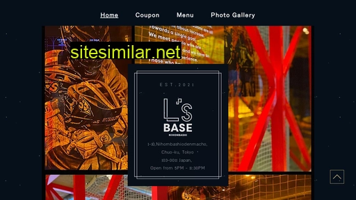 lsbase.jp alternative sites