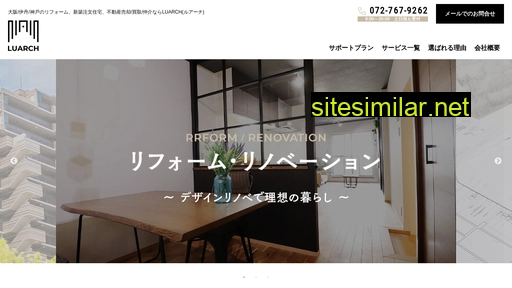 luarch.jp alternative sites