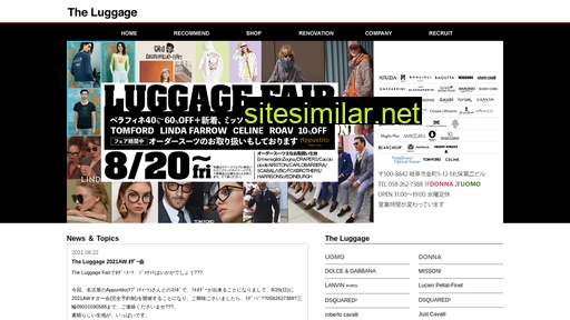 luggage.jp alternative sites