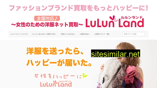 Lulun similar sites