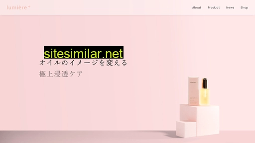 lumiere-plus.jp alternative sites