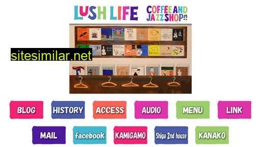 lushlife.jp alternative sites