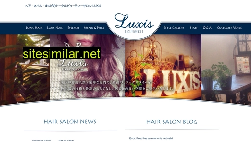 luxis-hair.jp alternative sites